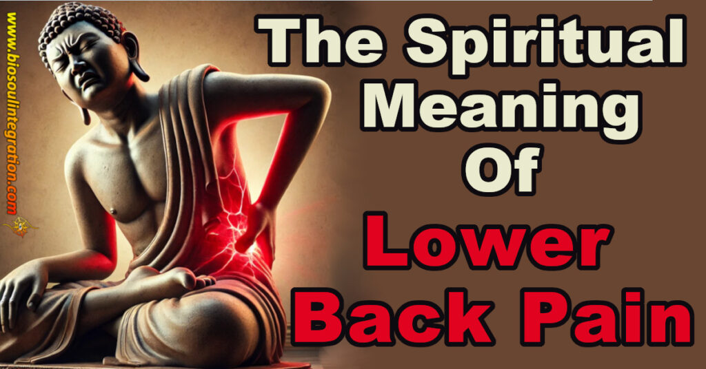 buddha with lower back pain