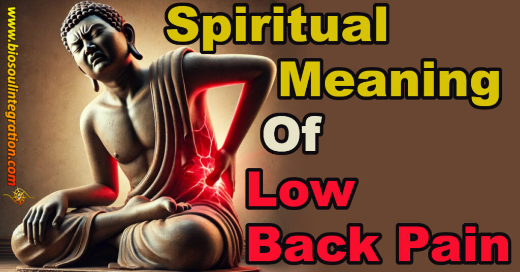 buddha with lower back pain